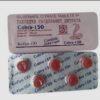 Black Cobra Tablets 150mg Price in Pakistan – Uses & Timing